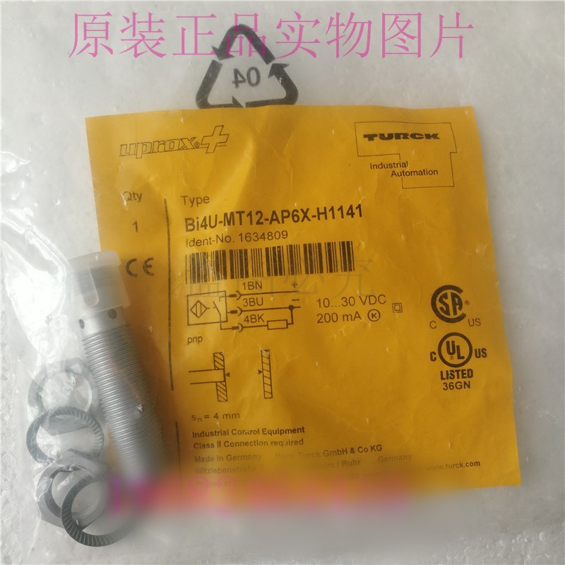 BI4U-MT12-AP6X-H1141原装图尔克防磁防焊接近开关