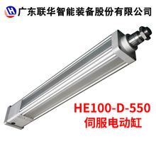 �ŷ�늄Ӹ׹��I���M늄Ӹ׸߾��ȷ�ˮ1�����d�������ŷ�늸�HE100