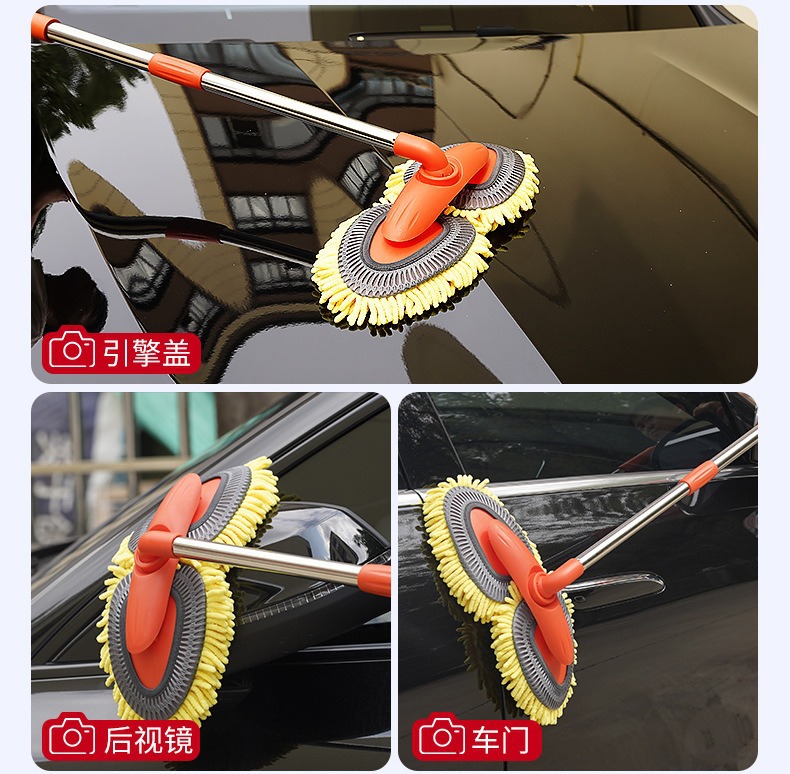 Car wash mop with double-headed floating chenille soft bristles, retractable long handle, non-damaging to the car, automotive cleaning tool