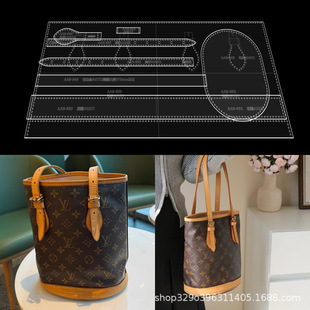 Handmade Leather Goods Leather Women's Casual Bucket Shoulder Satchel Backpack Pattern Drawing DIY Acrylic Production Sample