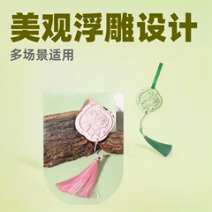 扩香石膏香挂浮雕香薰车载挂件酒店家用香味卧室厕所除臭香氛