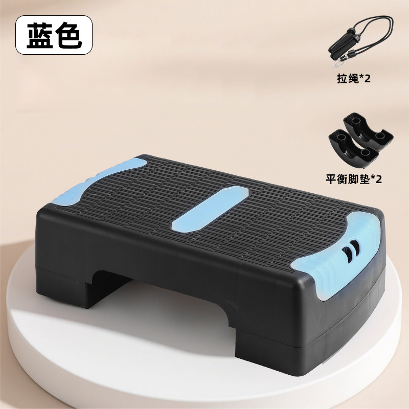 新款健身踏板可调节有氧运动辅助健身器材家用韵律瑜伽私教踏板|undefined