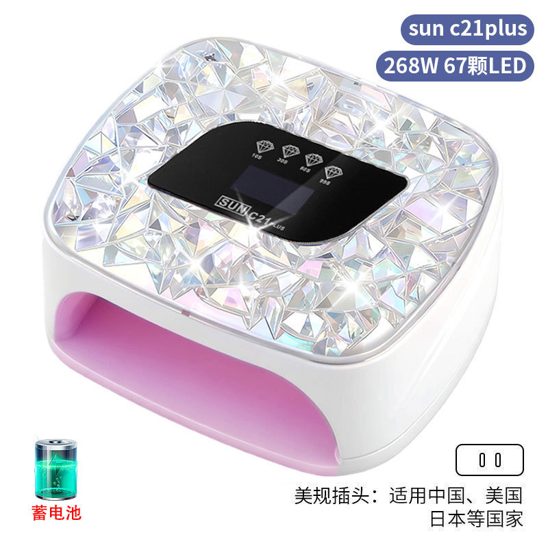 Lámpara de manicura inteligente de alta gama de luz de terapia de diamante 256W de alta potencia de pegamento de vinilo lámpara de horneado de dos manos secador de uñas transfronterizas