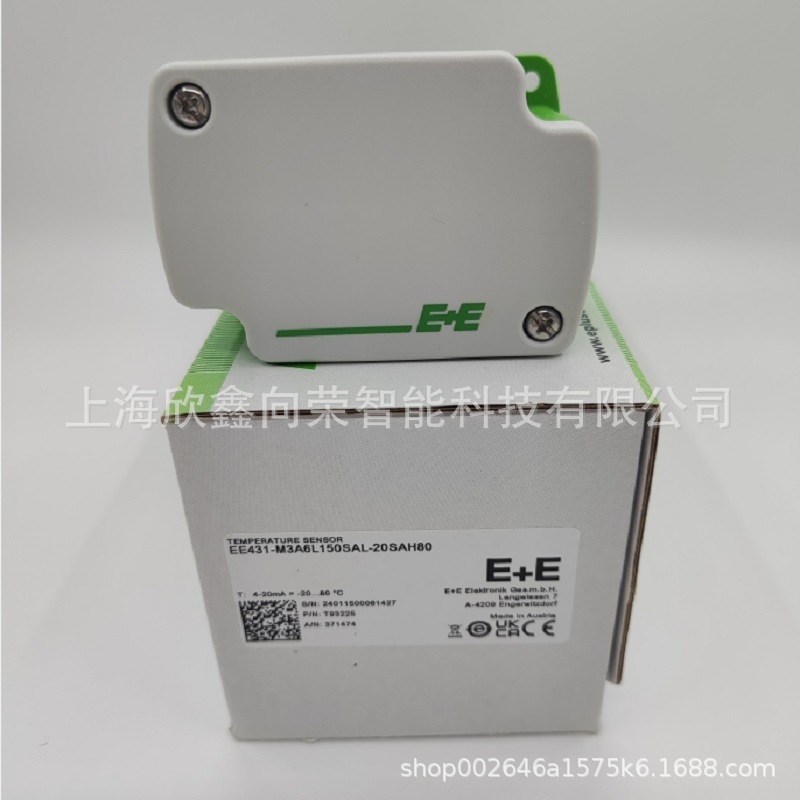 E+E益加益 风管温度传感器EE431-M3A6L150SAL-20SAH80温度变送器