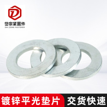 ��\ƽ�|ƬQ235ƽ��|Ƭƽ�|Ȧ��߅ƽ�|��\�|Ȧ�A�Ή| Ƭ��\�|