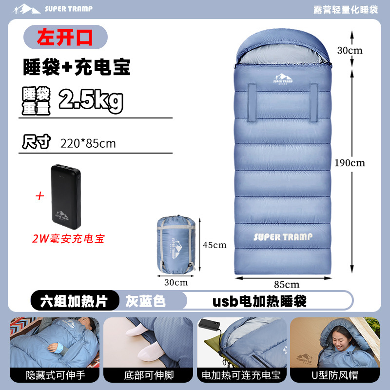 Saco de dormir extensible para campamento al aire libre invierno grueso calentamiento antifrío empalmable USB sobre adulto saco de dormir