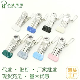 衣夹裤夹;衣架;多头晾衣架