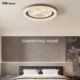 Bedroom Lamp Ceiling Lamp Master Bedroom New Italian Light Luxury High-end Atmospheric High-end Eye Protection Room Lamp