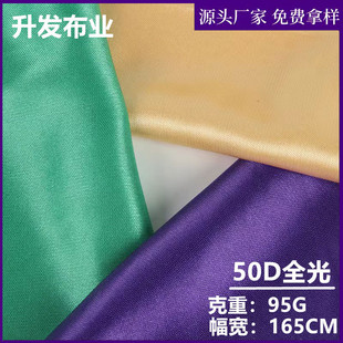 50Dȫ�ⱡ�ѷe������ ȫ��ߏ�ᘿ��ﲼ�� ˯�»鼆�Y��Ů�b �F؛