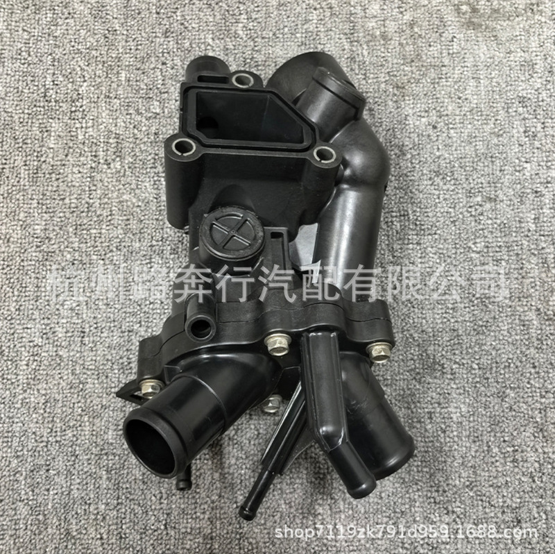 11061-1La0A 110611La0A Is Suitable for Infiniti Engine Thermostat 11061-1La0A 110611La0A Is Suitable for Infiniti Engine Thermostat