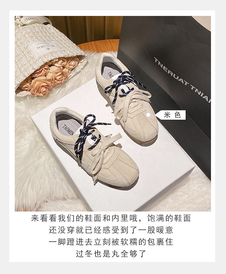 Giày thể thao nữ cỡ lớn lót lông giữ ấm, kiểu dáng thường ngày, dây buộc, cổ thấp — Màu kaki, Màu mơ, Màu vàng chi tiết 7