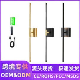 跨境专供充电壁灯免安装卫生间镜前灯磁吸床头长条镜画灯现货贴标