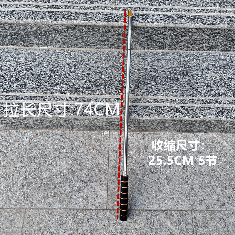 Stainless steel yellow cap rod thickened