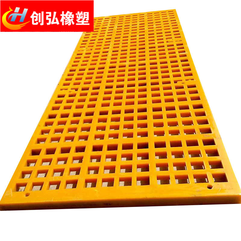 定 制聚氨酯筛板 聚氨酯条缝筛脱水筛 矿用振动筛网