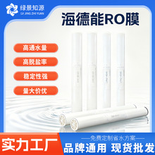 ���������ܹ��I���B͸roĤ ESPA2-4040��Ó�}�� LFC-LD����ȾroĤ