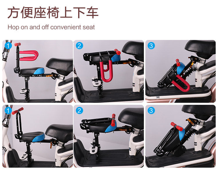 Electric Scooter Battery Bike Child Safety Seat Front-Mounted Foldable Quick-Release Child Seat with Full Surround Cushion