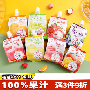 �����ձ���ʳ�����̫�� 0֬��֬����������ͯ��֭��ˮ��ζ�Ʒ