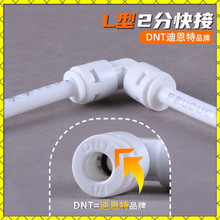 ��ˮ�����ٽ��^�S��2�ֿ���^��ˮ��PE��4040�����^L��ֱ�ӽ��^