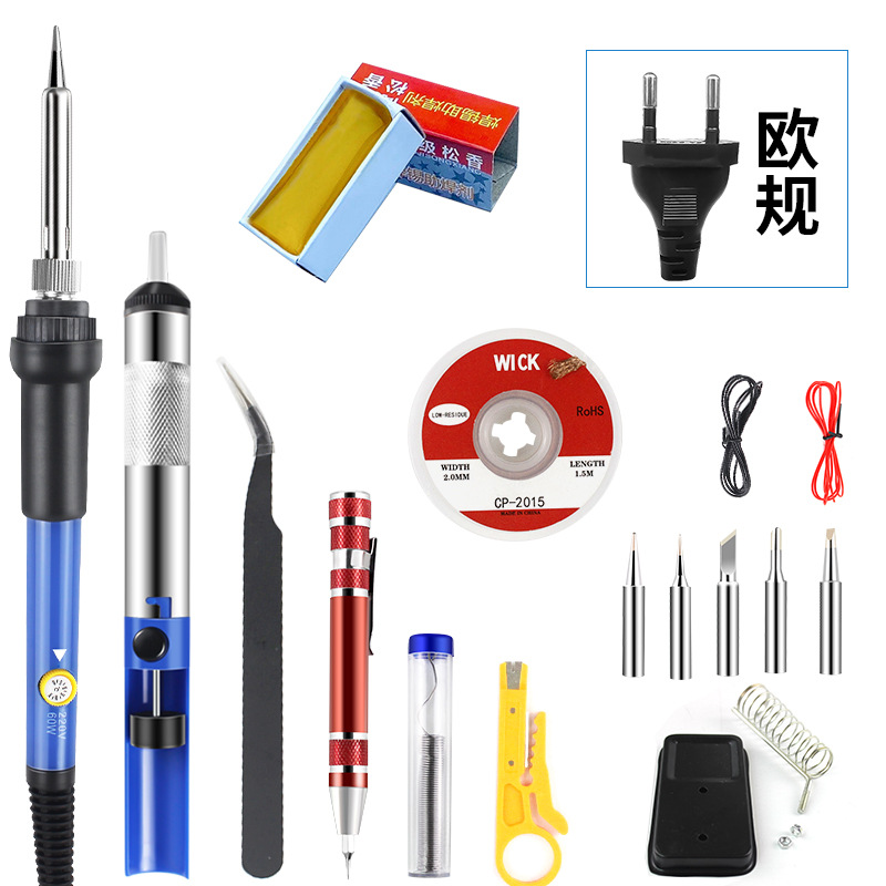 Traje de hierro de soldadura eléctrica transfronteriza combinación de kit de herramientas industriales domésticas estándar europeo pluma calefacción interna soldador eléctrico para estudiantes