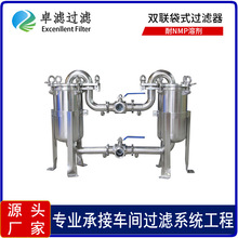 304/316���P��p��ʽ�^�V�� ����Դ�����F�늳؝{�ρK�^�V��