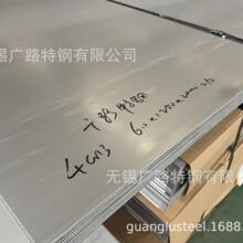 �Θ˿����� 40Cr13��܈���P䓰� �����о��� 420���P䓰�