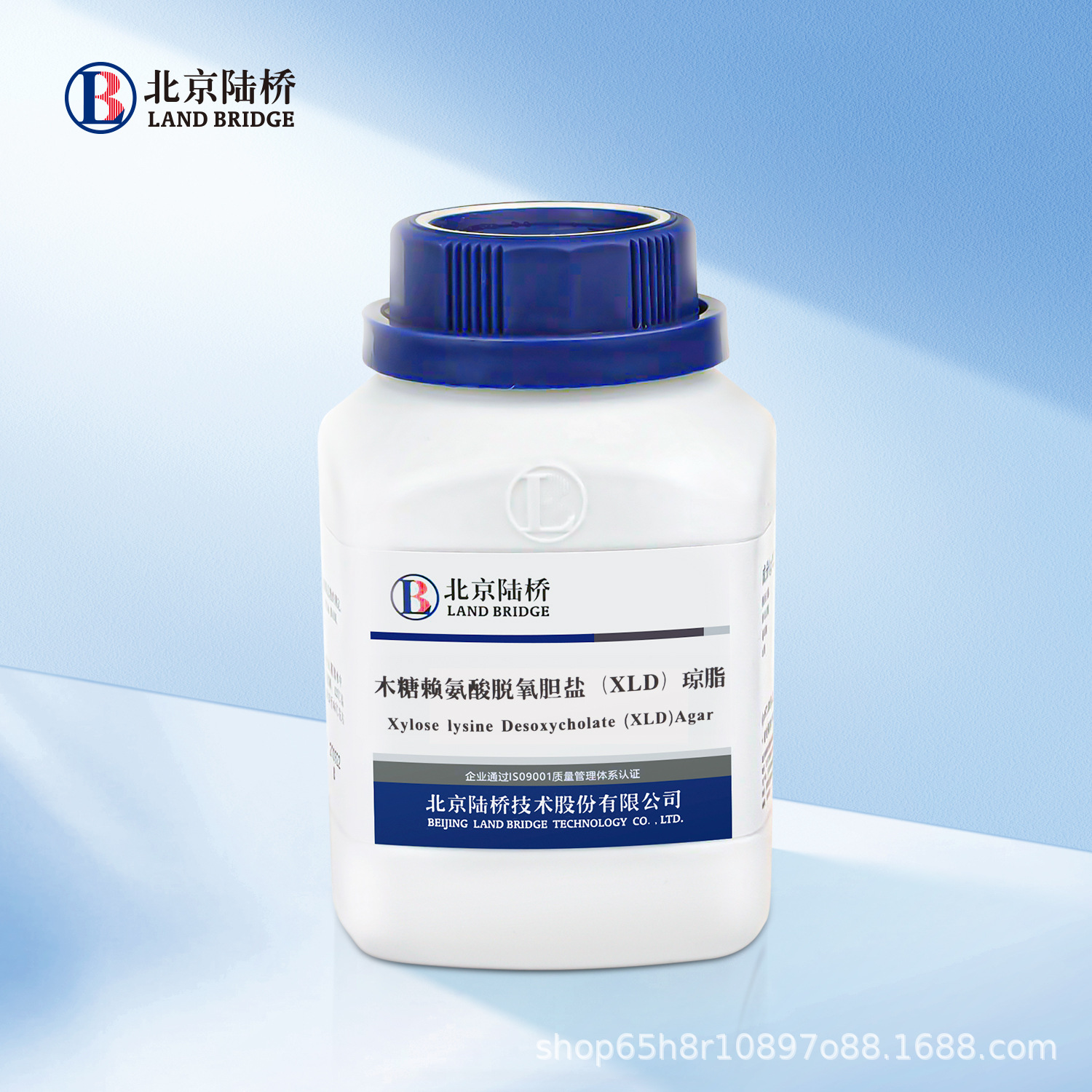 北京陆桥正品木糖赖氨酸脱氧胆盐（XLD）琼脂CM219海博HB4105-6