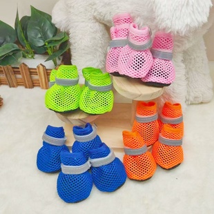 ✅ Dog Breathable Mesh Shoes, Summer Anti-Scalding Dog Shoes, Small and Medium-Sized Dogs Bichon Frize Outdoor Anti-Dirty Four-Legged Shoes