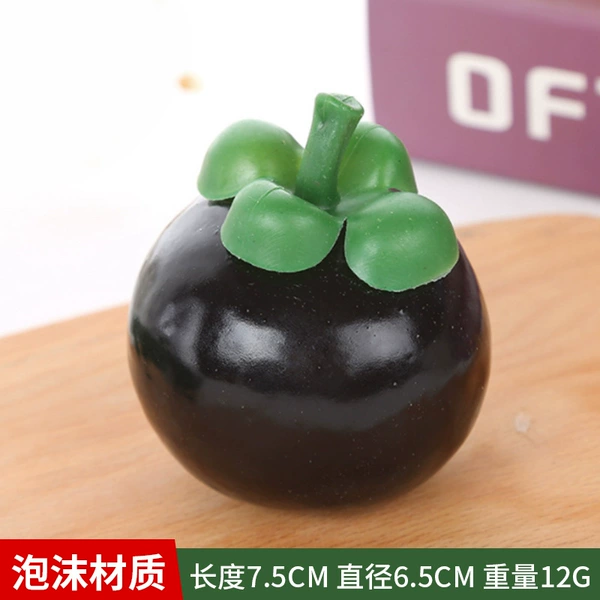90#Bubble Mangosteen