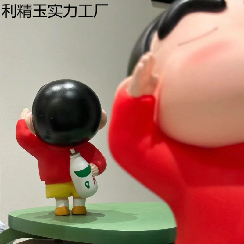 新しい大型 25 センチメートル盗む AD カルシウムミルククレヨンしんちゃんクラシックバージョン装飾品トレンディなフィギュアホーム小物リビングルーム|undefined