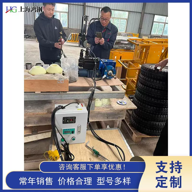 工程机械维修镗床 数控型镗焊一体机 便携式移动镗床