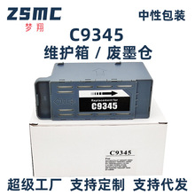 ���ð����� L6558 L6578 L8188 ά����C9345 ��ī�� ��ī�ռ���