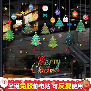 �}�Q���˘��o��N�����N�����T�N�������N���}�Q���b�Ʒ��������