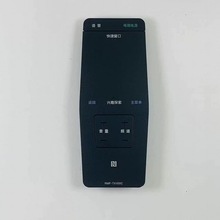 ��������KD-55S8500C 65S8500C KDL-65W850C���ӻ�ң��RMF-TX100C