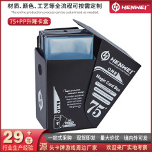 �a�������ռ{���Α����f�������ǿ����ɉ�����ptcg���Ў���Ĥ����