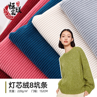 �F؛8�l��о�q���� 220��ȫ�콛�����w�l�q ���b�W�޽qѩ�᠖����