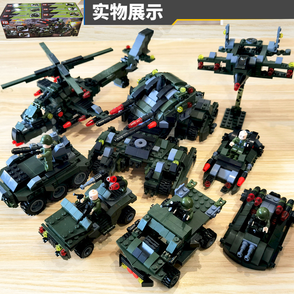 Transfronterizo compatible Lego bloques de construcción de partículas pequeñas Boy 113 portaaviones montado tanque rompecabezas montaje DIY entrega de juguete