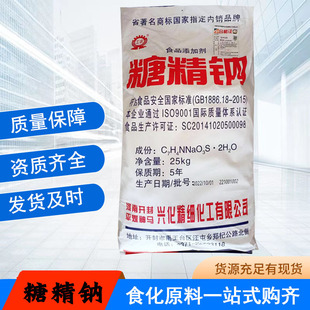 �_�⹤�r�Ǿ��cʳƷ��ϸ߱���ζ�����c����ǹ���؛���׻��Ǿ��c