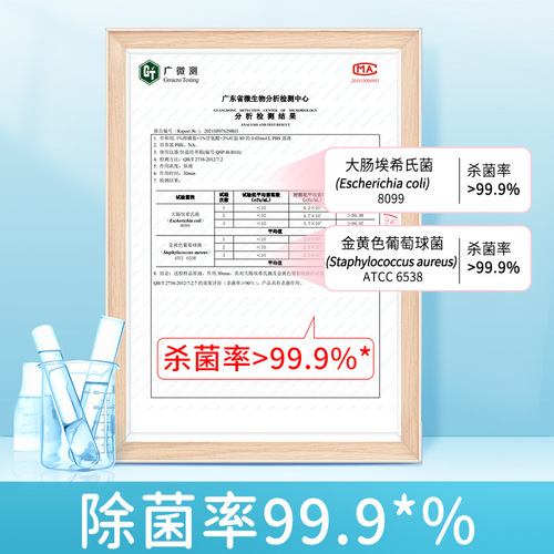 [Brand] Old Butler Anti-static Spray Anti-static Sweater Anti-static Clothing Softener to Remove Static