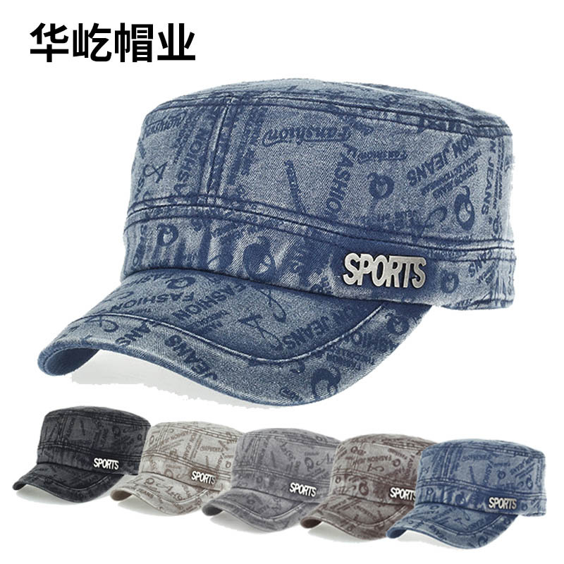 fashionable trend sun hat