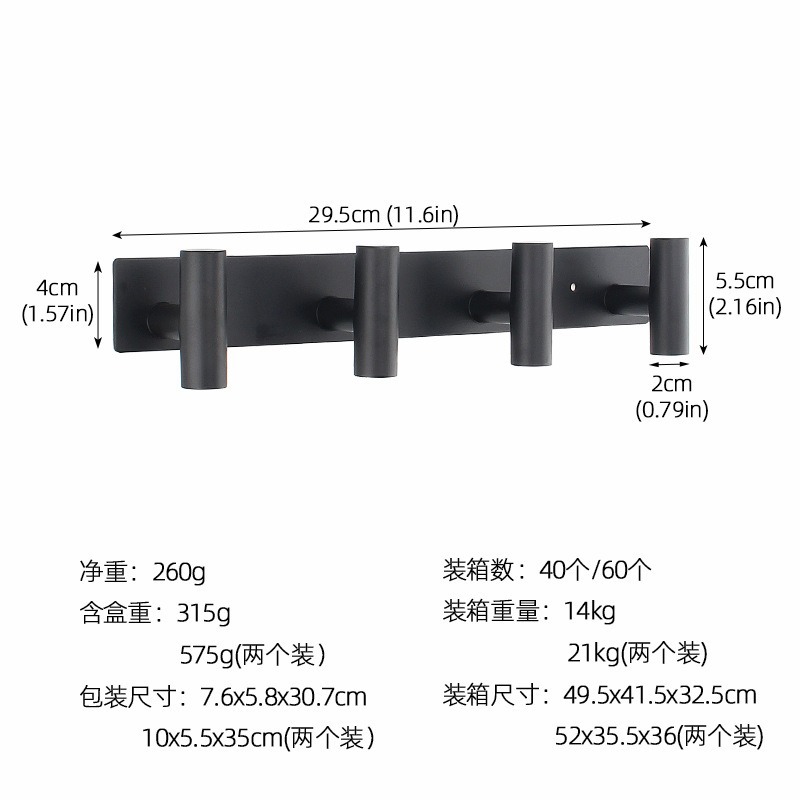 Gancho de puerta trasera tubo redondo gancho adhesivo gancho llave gancho de abrigo gancho de dormitorio ropa de baño sombrero gancho de fila de acero inoxidable