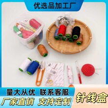 ����ᘾ��� 10��203��ţ�����Ͼ�+�p�a���߰� �����ռ{ �S��ֱ�N