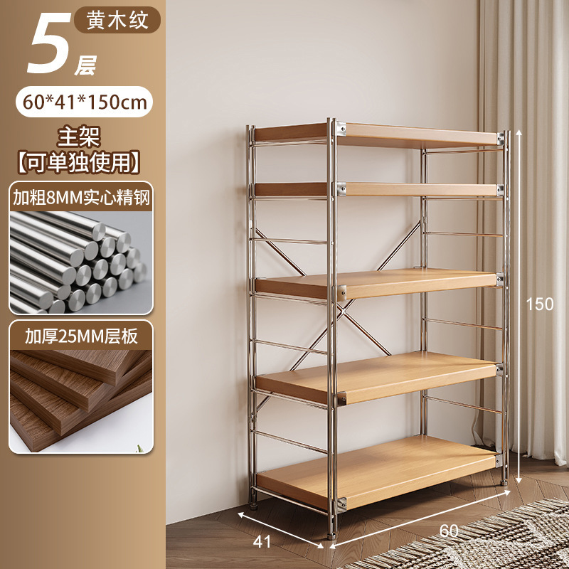 Estante vacío, robot de barrido, lavadora, refrigerador, artículos de primera necesidad sobre el inodoro, estante de almacenamiento y almacenamiento multicapa