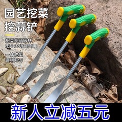 ステンレス製のシャベル、花の植え付けツール、野菜の掘り、花の育て、小さなシャベルツール、アウトドア用