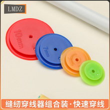 �p��Ȧ�L݆�p��݆�p�xƴ������ �辀݆�ÿp�ư滮��݆