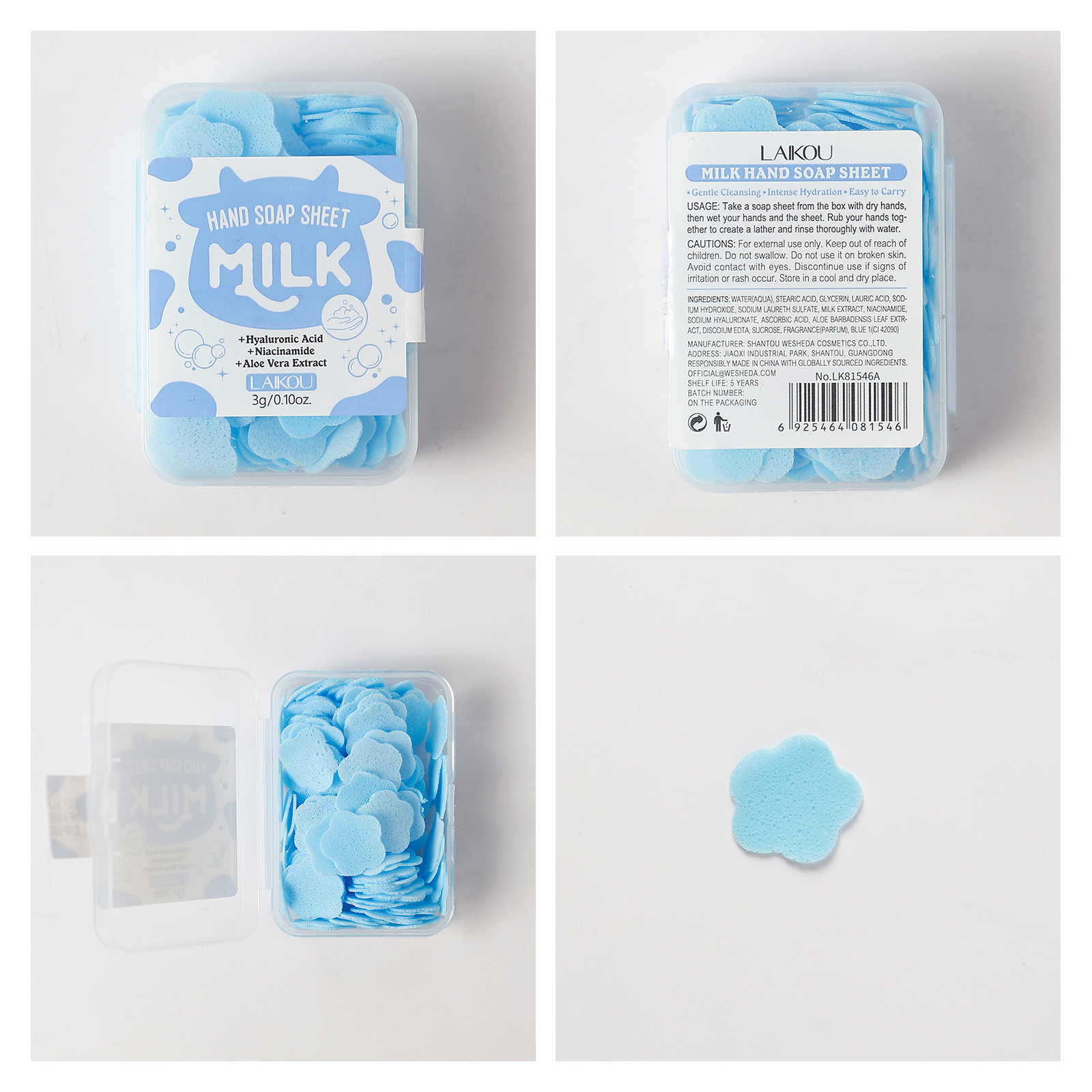 Disposable milk-flavored soap sheets, portable soap paper, mini petal hand sanitizers for students and children to carry around Specification drawing