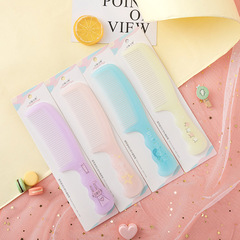 9012系列果凍色透明梳子 家用女士細齒直發順發梳學生宿舍美發梳