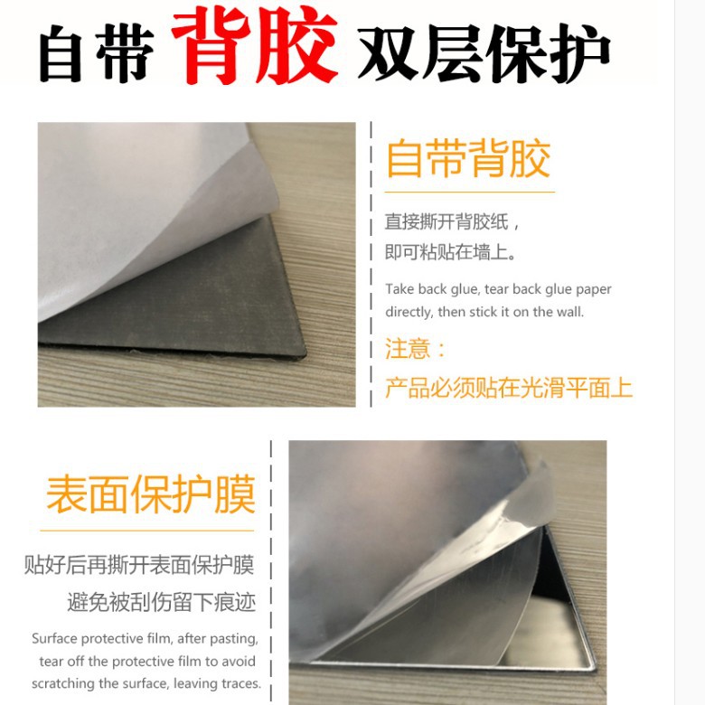 材质介绍1