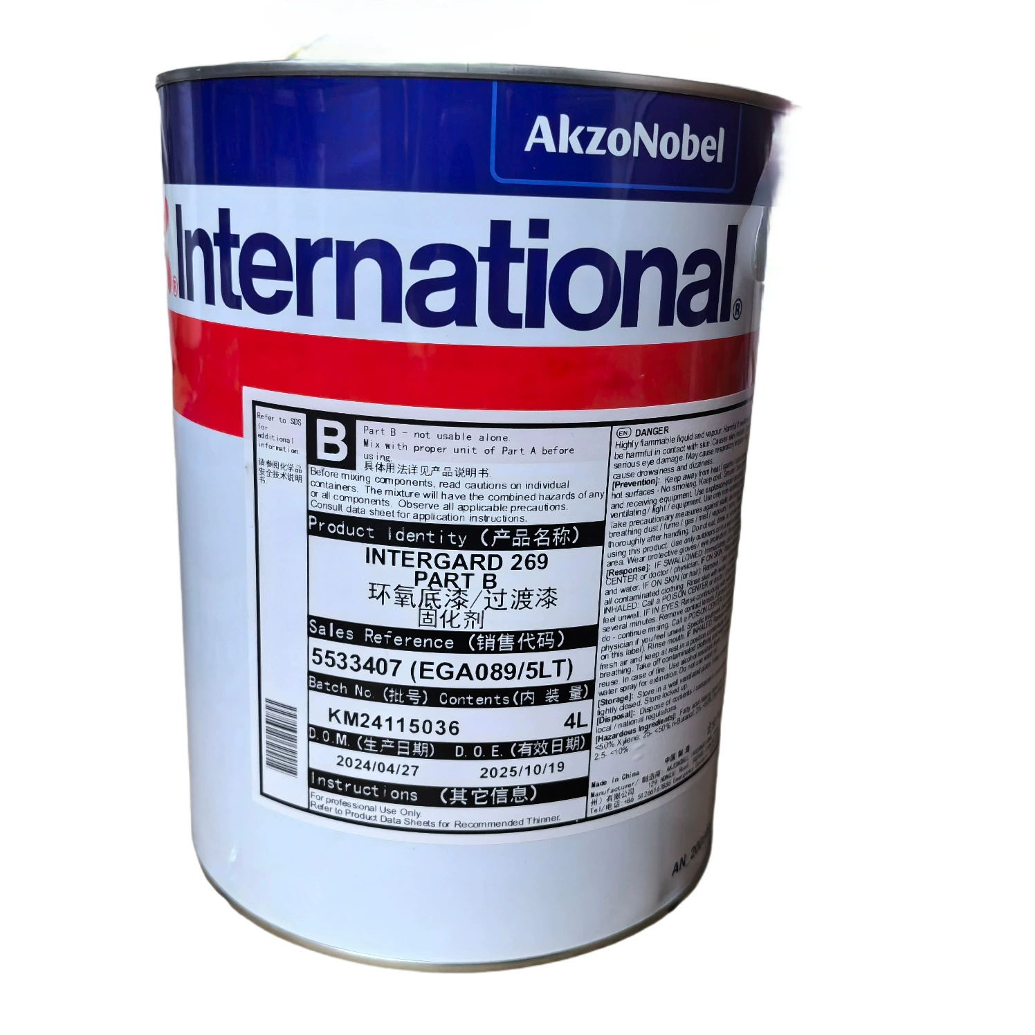 Interfine 979 акриловая силиконовая верховая краска Aksu International Brand Белый