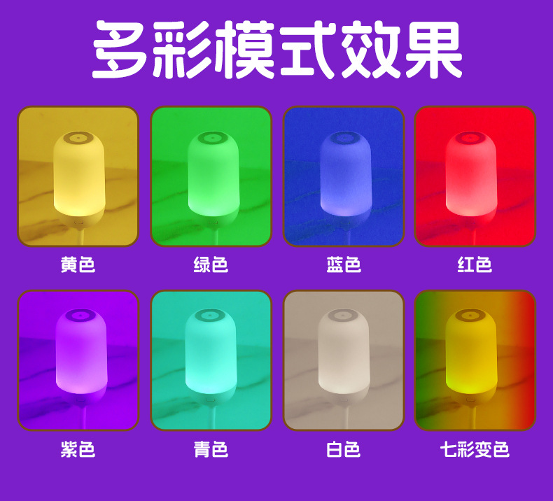 ?控小夜??