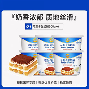 ����{���R˹����������500g�R˹����֥ʿ�������K�決ԭ��